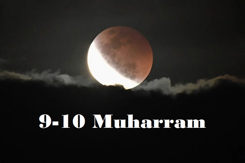 Bulan Muharram 2022